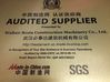China Wuhan Besta Construction Machinery Co., Ltd. certificaciones